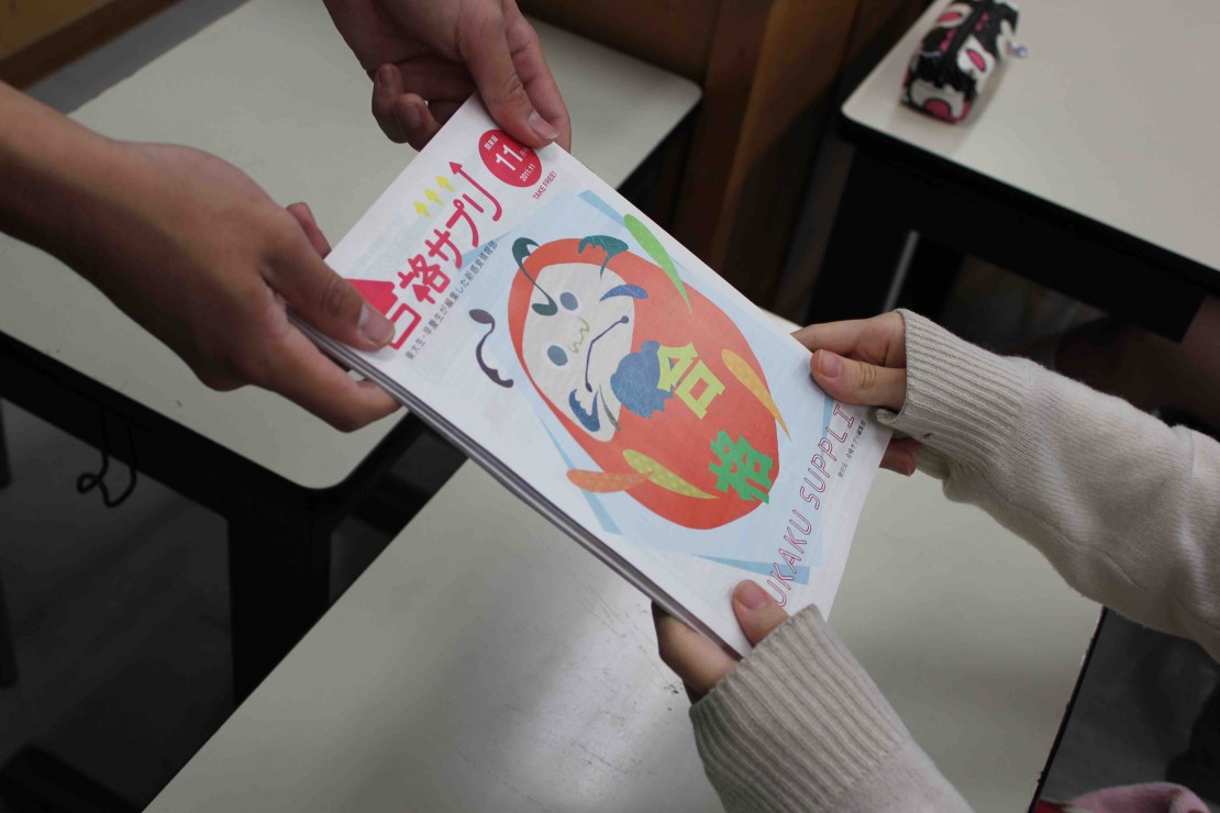 直接配布の様子_横