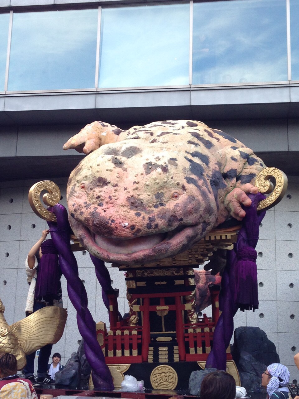 オオサンショウウオ