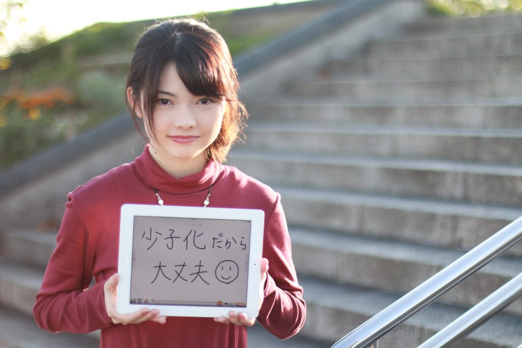 「大学の学祭に行きましょう」東大美女・鈴木友璃葉さんインタビュー