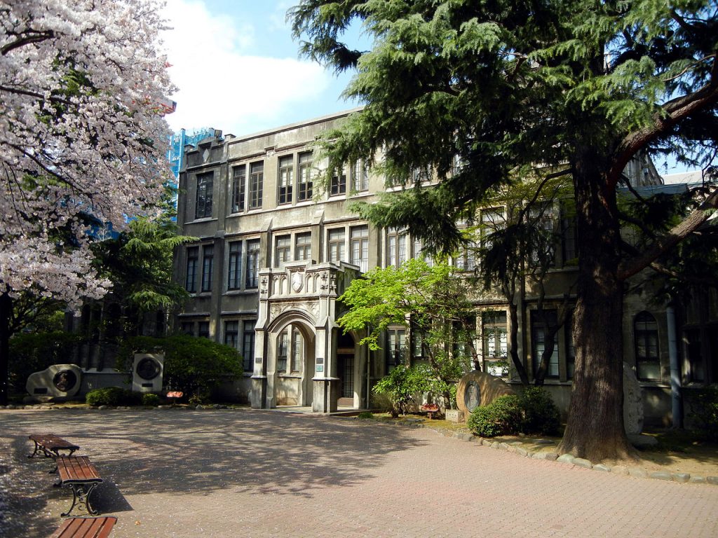 青山学院大学ってどんなところ 学部 偏差値 授業 雰囲気まとめ 合格サプリ