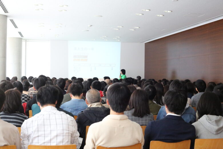 生協_全体説明会
