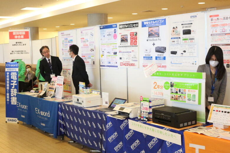 生協_展示コーナーの紹介