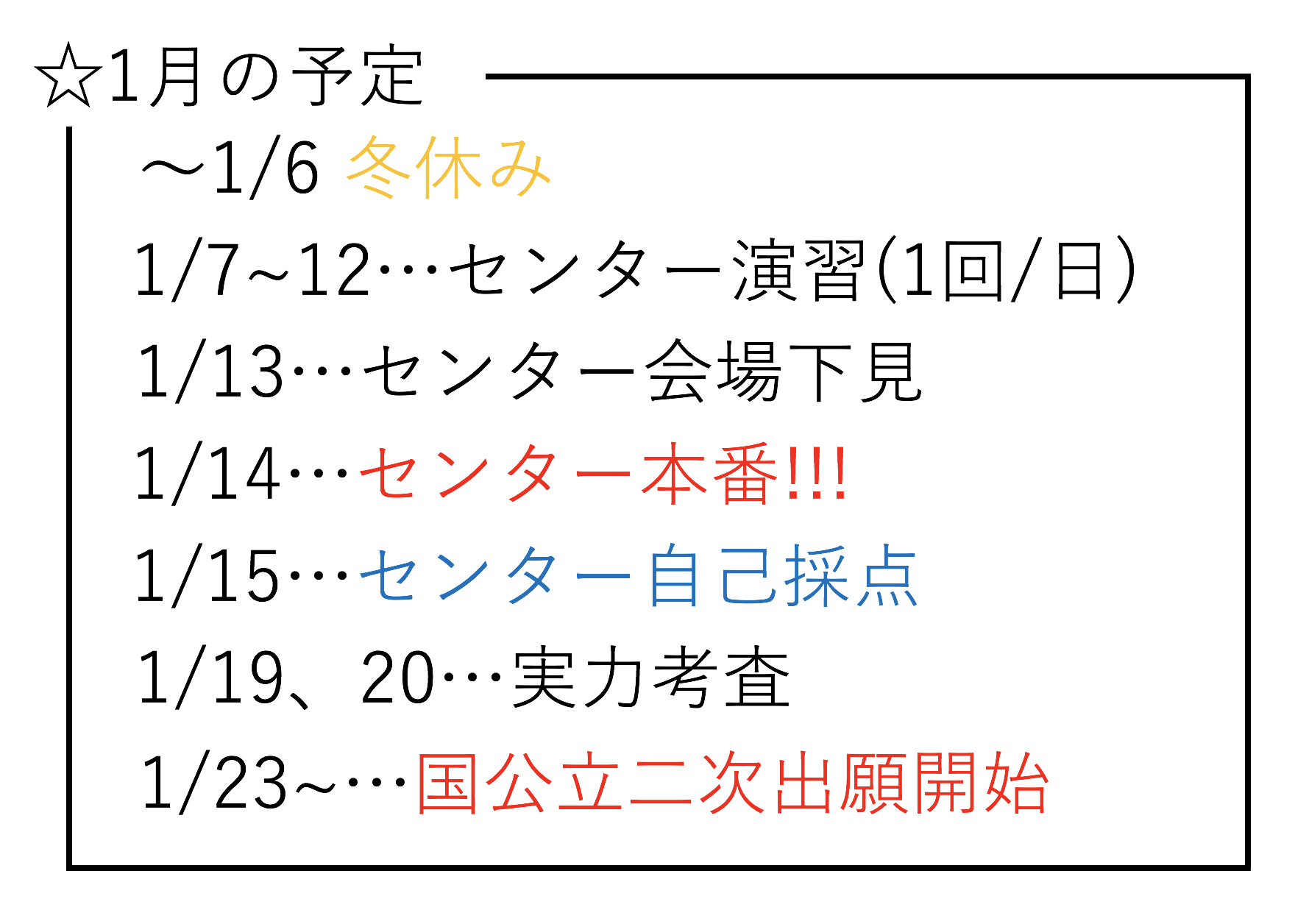 スクリーンショット 2017-11-03 1.22.35