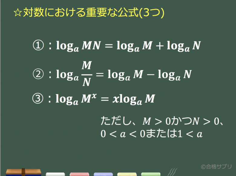 Screen Shot 2017-11-24 at 15.05.09