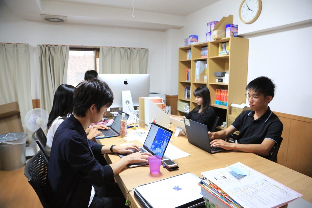 作業