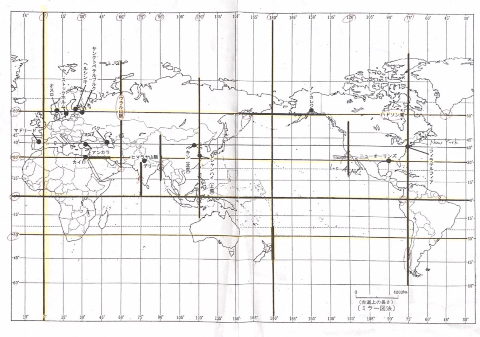 白地図で高校地理を制す 東大生流の受験で使える白地図のおすすめの使い方 勉強法 合格サプリ