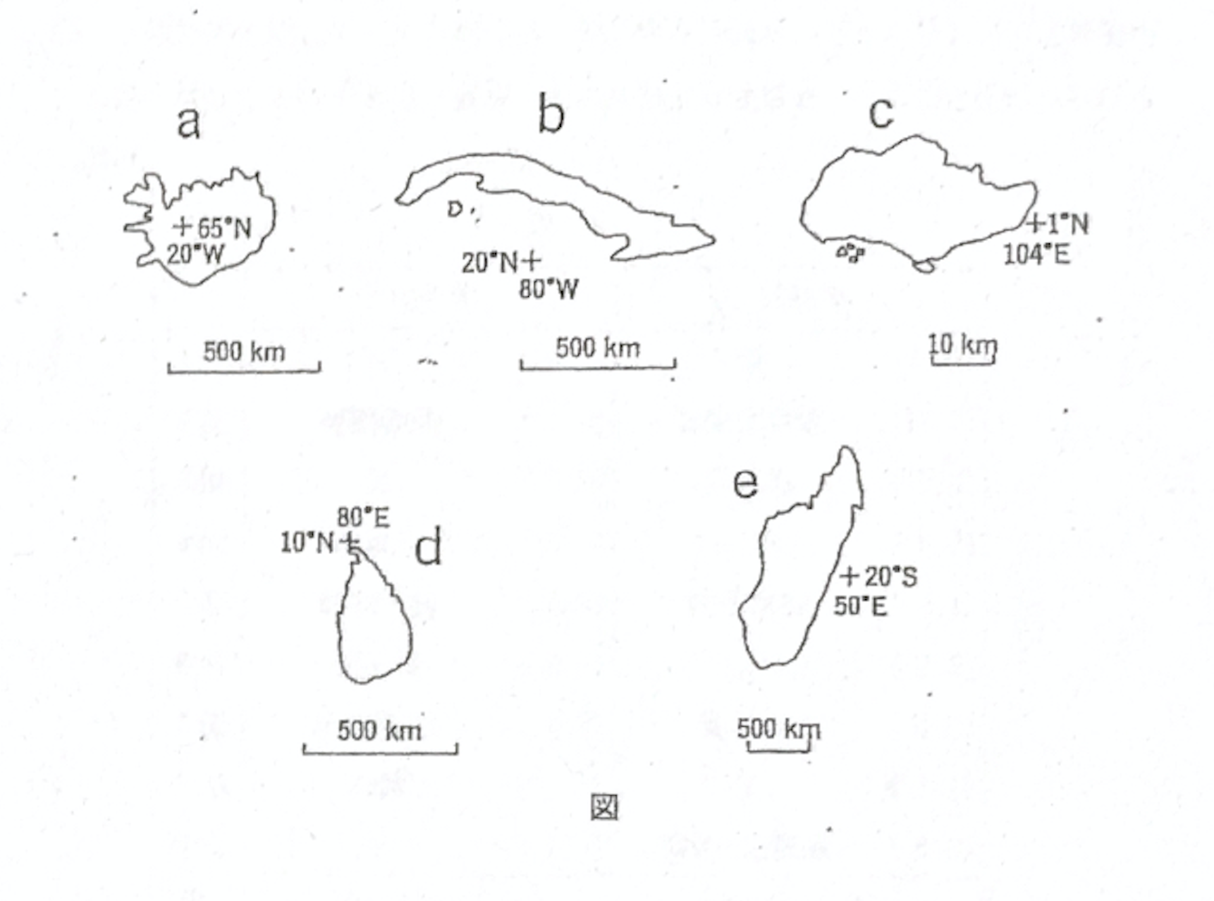 白地図で高校地理を制す 東大生流の受験で使える白地図のおすすめの使い方 勉強法 合格サプリ