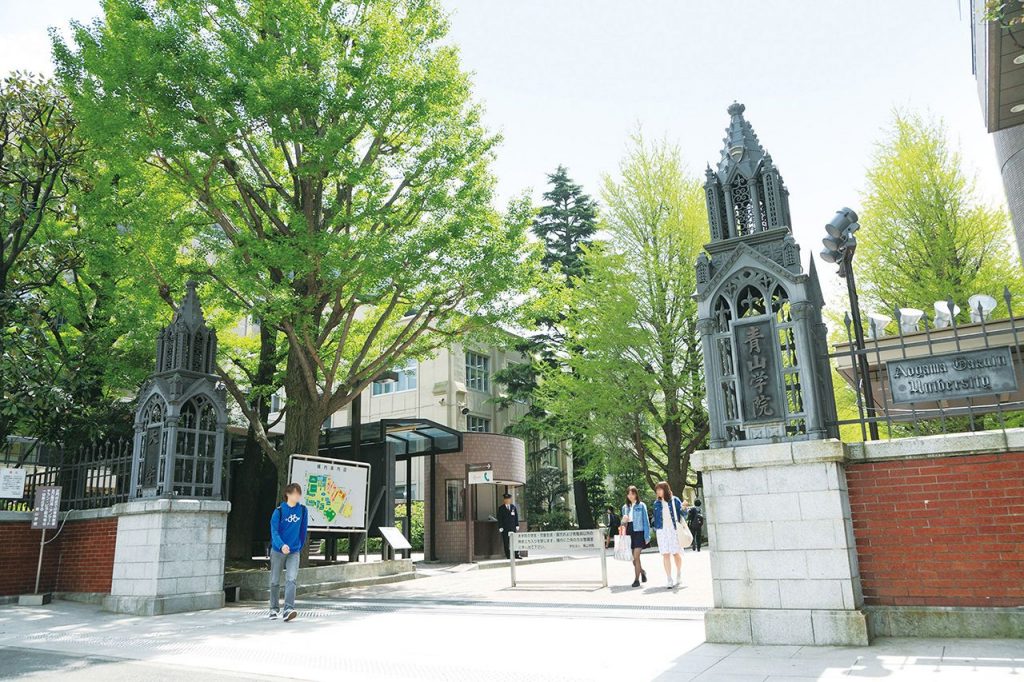 青学文学部指定校推薦入試での小論文 面接の対策法 合格サプリ