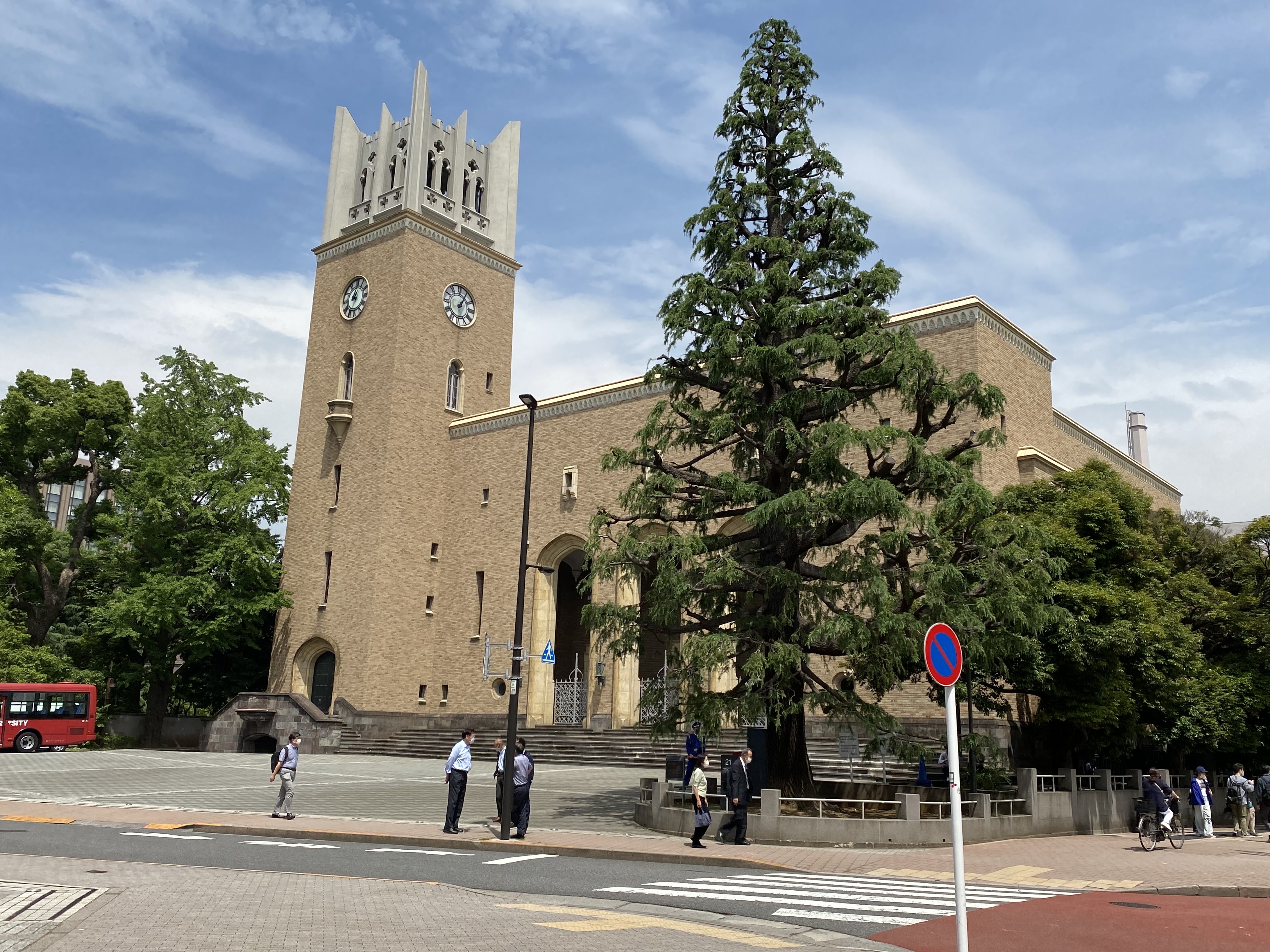モチベーションアップ 早稲田大学の素敵な建物特集 合格サプリ