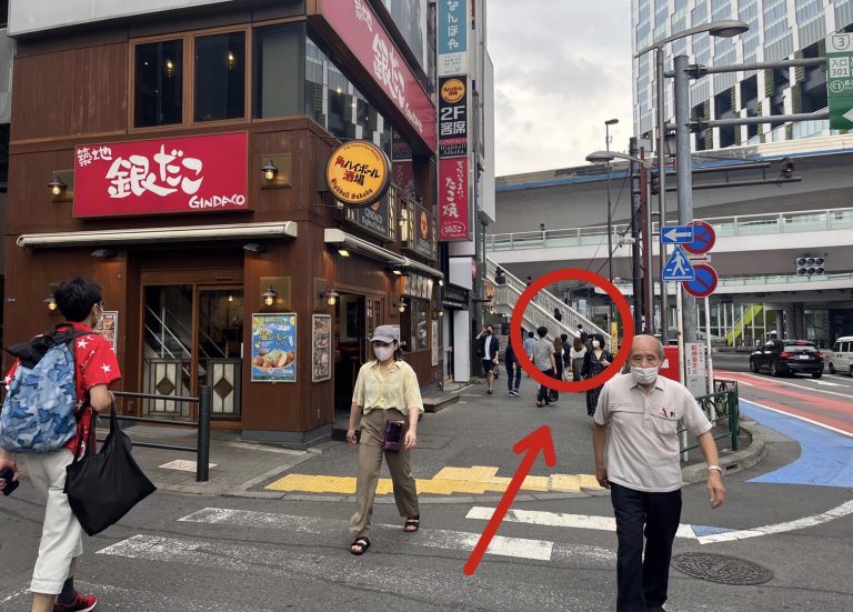 【國學院大學】絶対に迷わない！渋谷駅・表参道駅から渋谷キャンパスへの徒歩での行き方 合格サプリ