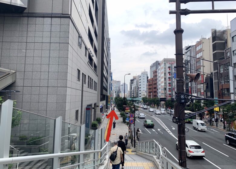 【國學院大學】絶対に迷わない！渋谷駅・表参道駅から渋谷キャンパスへの徒歩での行き方 合格サプリ